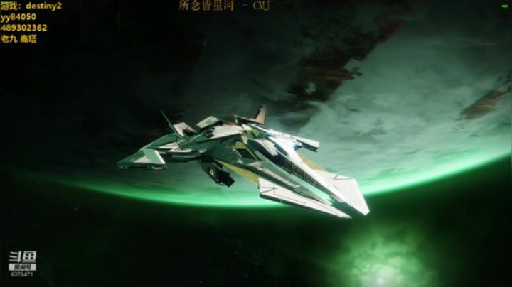⭐孤独患者的自我拉扯 2020-07-04 17点场