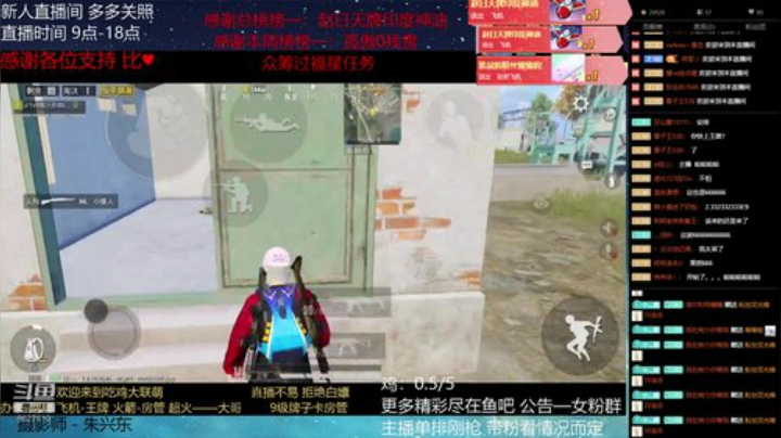 来 带你上王牌啊 2020-07-06 13点场