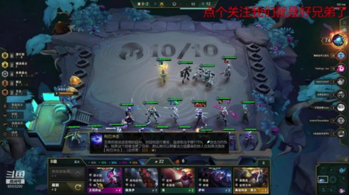 打野帮你你不C打野不帮你必炸 2020-07-04 16点场