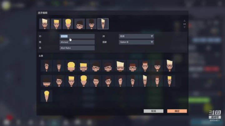 【EsportsClub】别搞竞快跑 2020-07-06 22点场