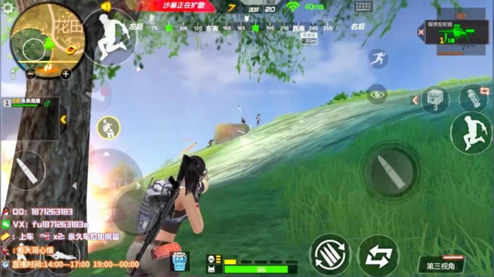 极限1v4