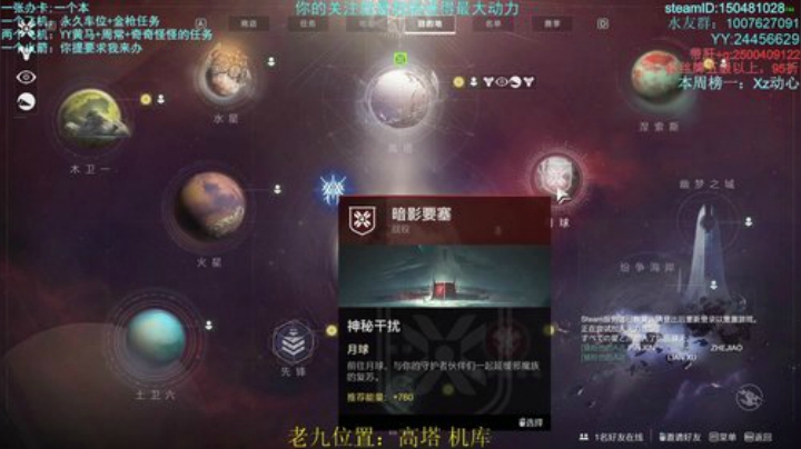 愿我的指引，可以给你带来更好得游戏体验！ 2020-07-06 19点场