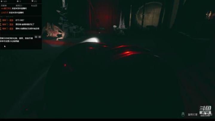 憨憨的L的日常 2020-07-05 16点场