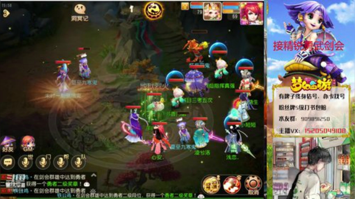 看号估号走你~ 2020-06-30 15点场