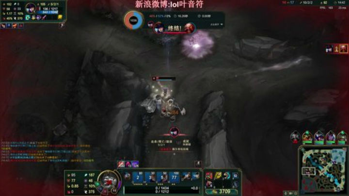 强啊叶师傅！