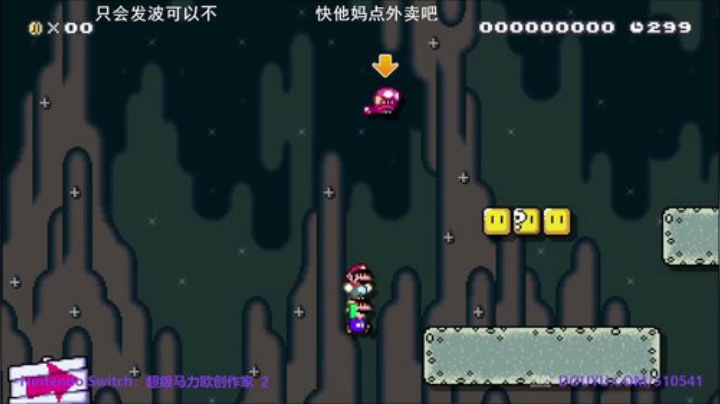 4裤全输发布了一个斗鱼视频2020-07-07