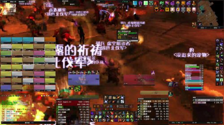银色北伐军 BWL竞速 2020-07-07 21点场