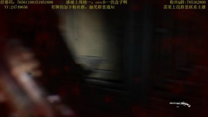 憨憨一的拖地之旅 2020-07-06 01点场