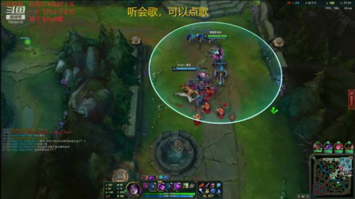 一名重庆主播，一区艾欧尼亚极地大乱斗上车 2020-07-02 18点场