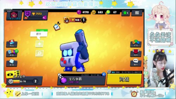 来听小姐姐唱歌吗，全损音质~ 2020-07-06 23点场