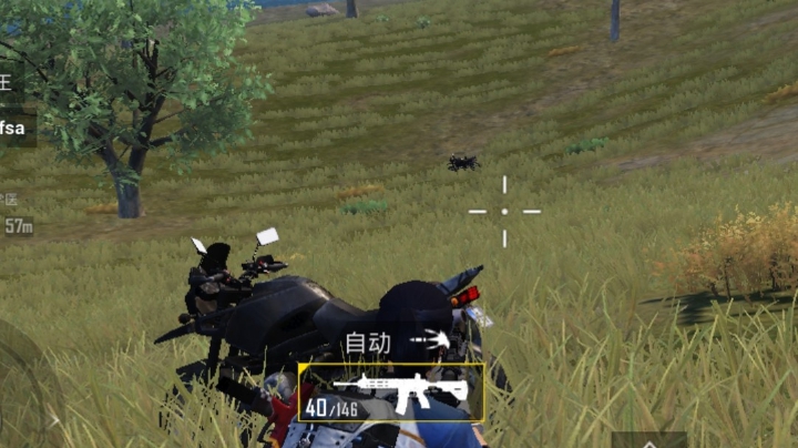 录像