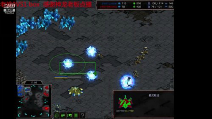 骏马教你慢手打GG 2020-07-06 20点场