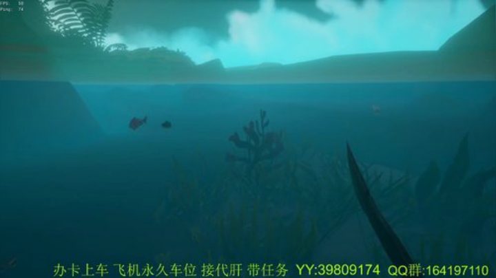 带萌新  诅咒要塞 火之心 灵魂剑 2020-07-07 06点场