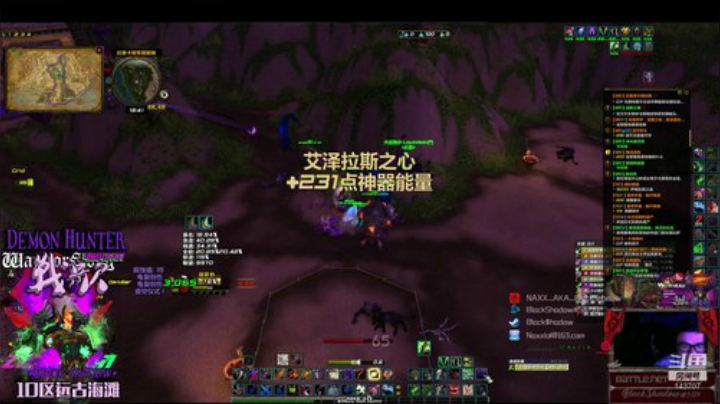 万场喊火带队来各职业 2020-06-30 19点场