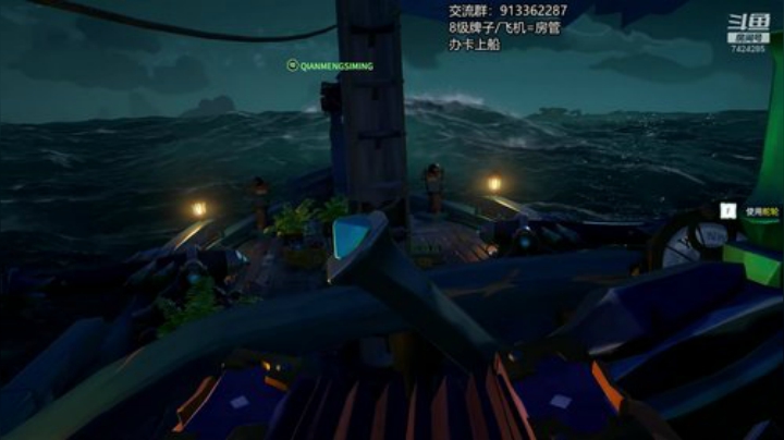 追风的游戏教室！ 2020-07-05 01点场