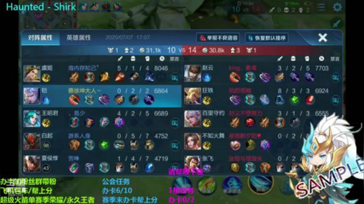 帮水友上分 8841119 2020-07-07 17点场