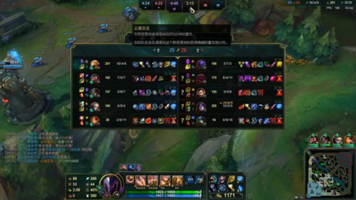 致命节奏沙皇冲冲冲~~~~~~~~~~~ 2020-07-07 14点场