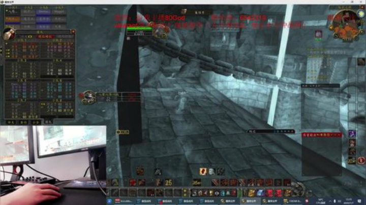 晚上BWL竞速冲击25分钟 2020-07-07 12点场