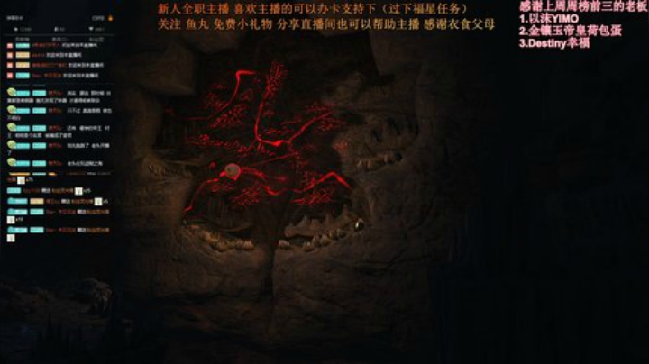 发糕的游戏厅 老板在续个币子 2020-07-05 19点场