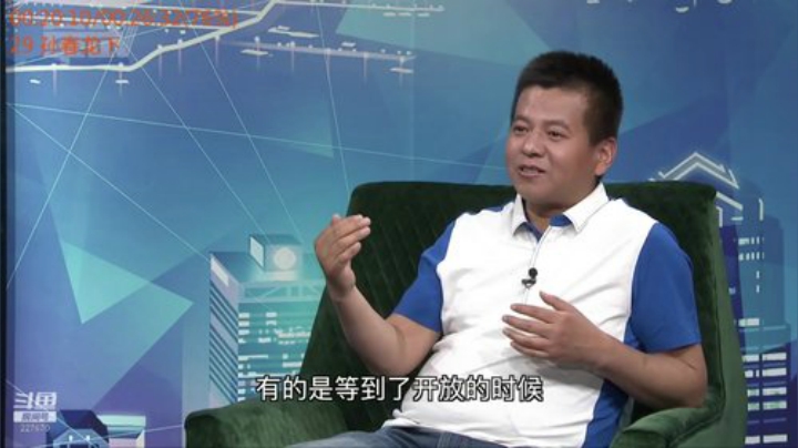 共和国之鹰 歼八、歼十、飞豹 2020-07-07 09点场