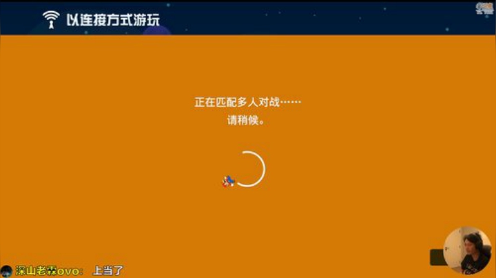 登哥后撤步三分发布了一个斗鱼视频2020-07-07