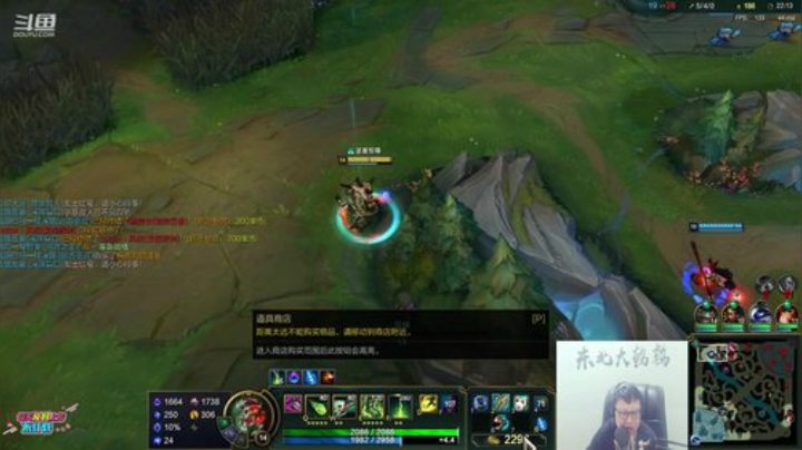 很菜很菜12138发布了一个斗鱼视频2020-07-07