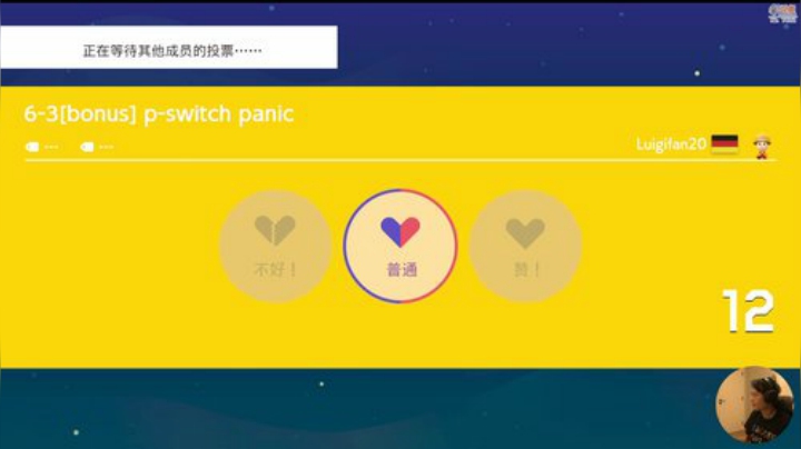 登哥后撤步三分发布了一个斗鱼视频2020-07-07