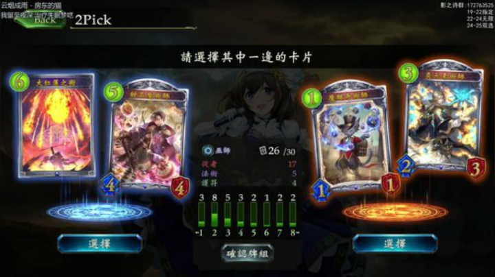 高考加油！.826731 2020-07-06 23点场