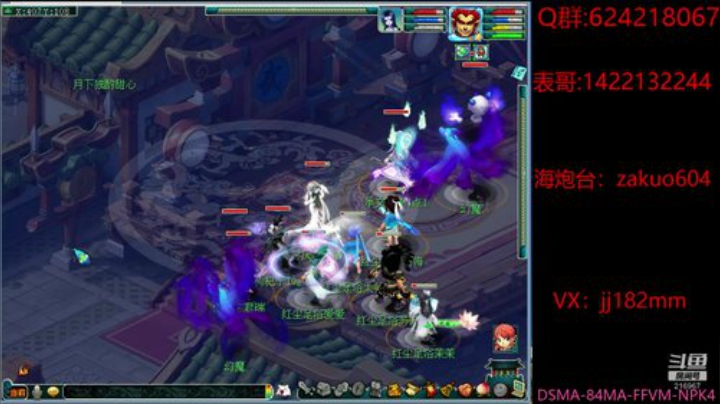 少小虽非投笔吏  论功还欲请长缨 2020-07-07 19点场