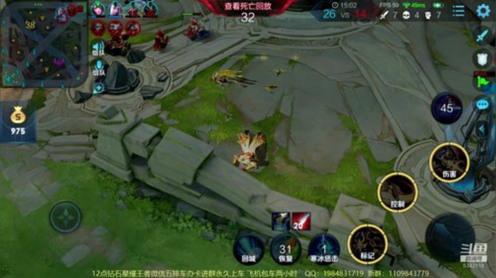 我害怕你心碎没人帮你擦眼泪 wwo 2020-07-07 00点场