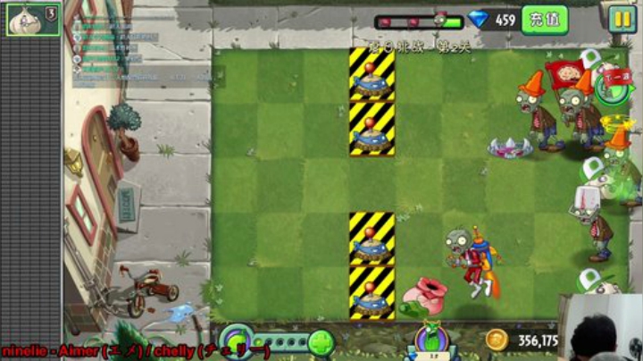 高考加油啊 677156 2020-07-07 20点场