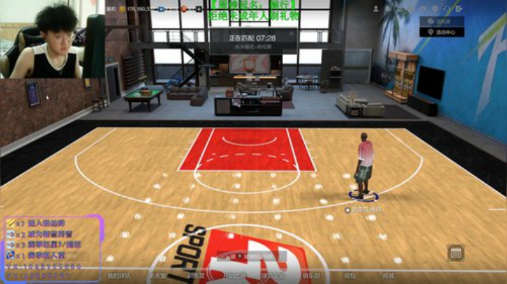 小豪专属徽章：金色顶投手 2020-07-06 11点场