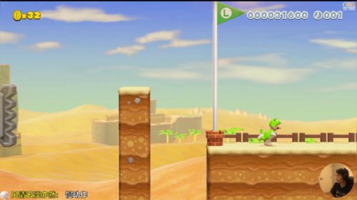 嘉啊123发布了一个斗鱼视频2020-07-07