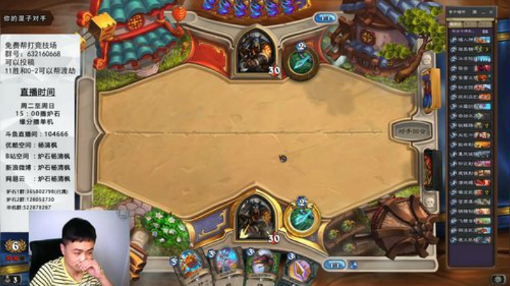 高考加油！ 104666 104666 2020-07-07 17点场