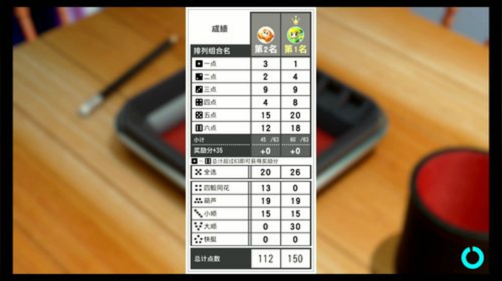 黑板君爱喝酸奶发布了一个斗鱼视频2020-07-07