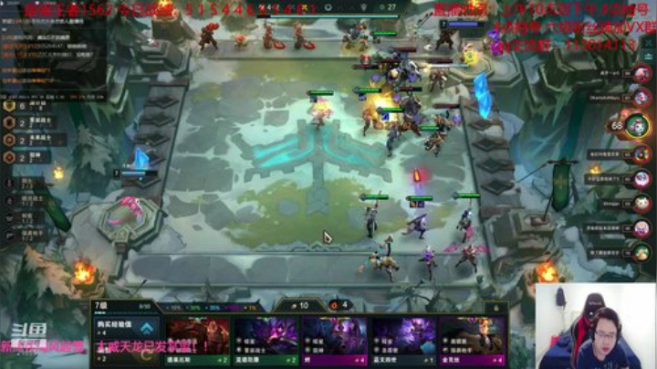 1500冲第一！！！ 2020-07-07 15点场