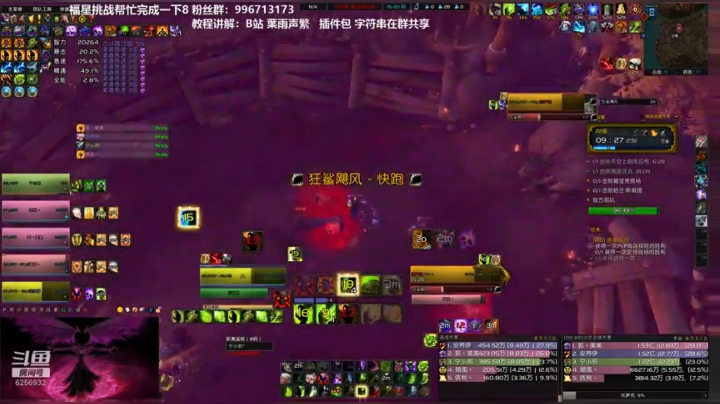 21 22大米