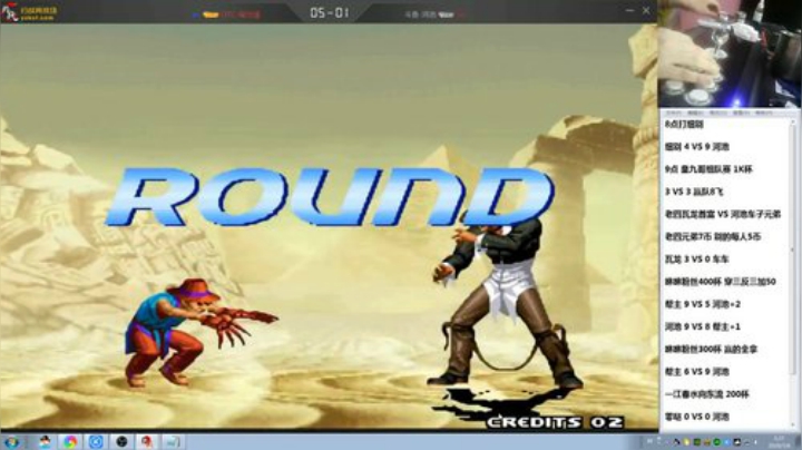 静思世语发布了一个斗鱼视频2020-07-07