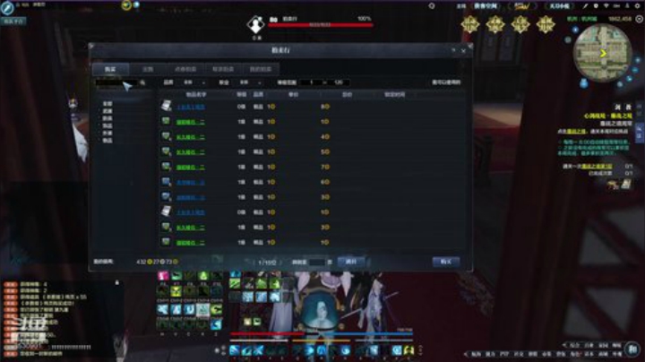 开心就好啦~ 3530901 2020-07-08 01点场