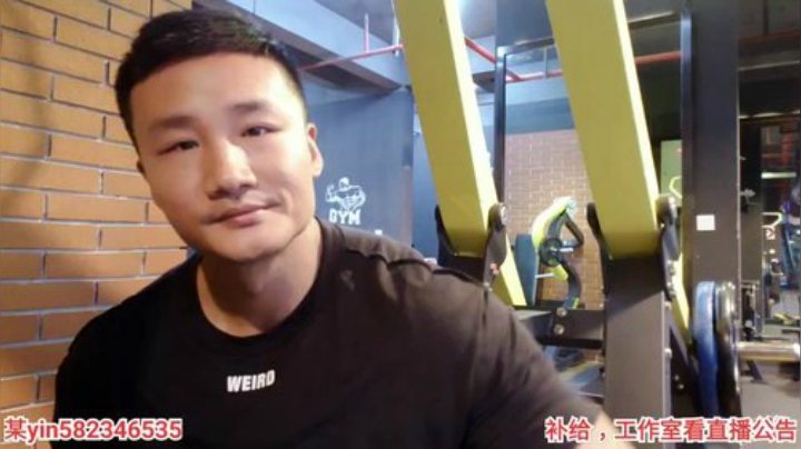 训练，晚上户外射箭 2020-07-08 15点场