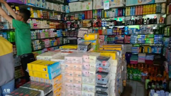 纪实直播:西藏阿里南线第103天 2020-07-08 14点场