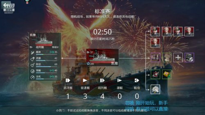 进来看看，有问必答 2020-07-08 00点场