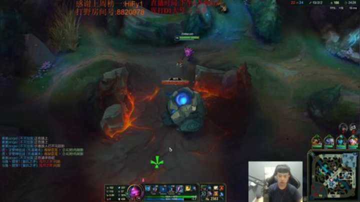 D1大号冲分.艾欧尼亚质检员! 2020-07-08 15点场