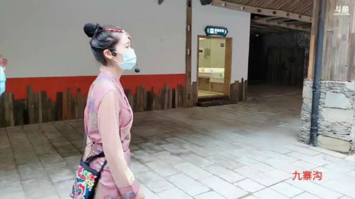 九寨沟，day26 2020-07-08 17点场