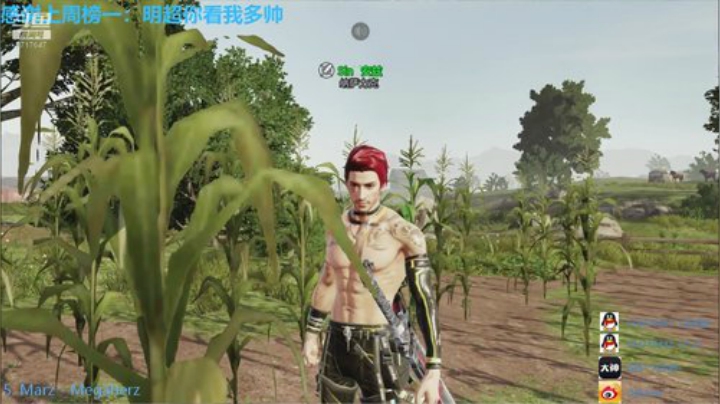 不出握柄不改名！！！ 2020-07-06 22点场