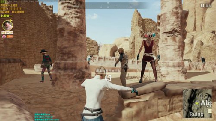 坚持学习，保持健康 2020-07-08 01点场