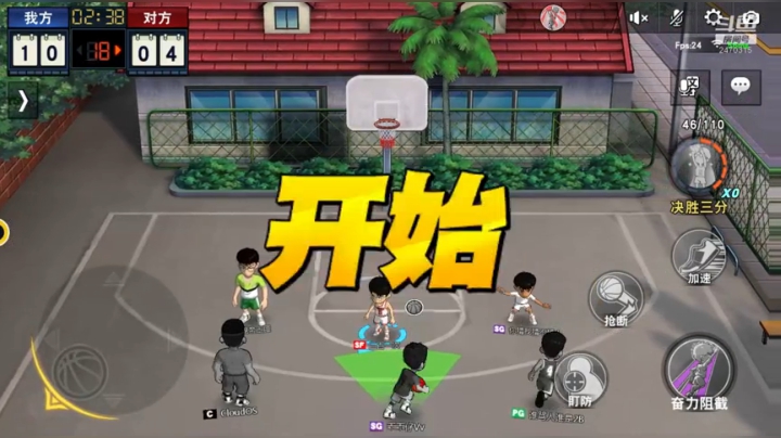 未满月的小萌新 2020-07-08 12点场