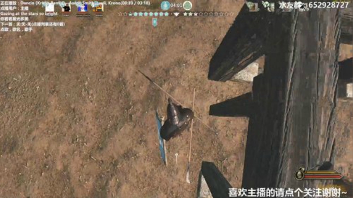 Atlantis战斧：周二回魂夜~ 2020-06-30 22点场