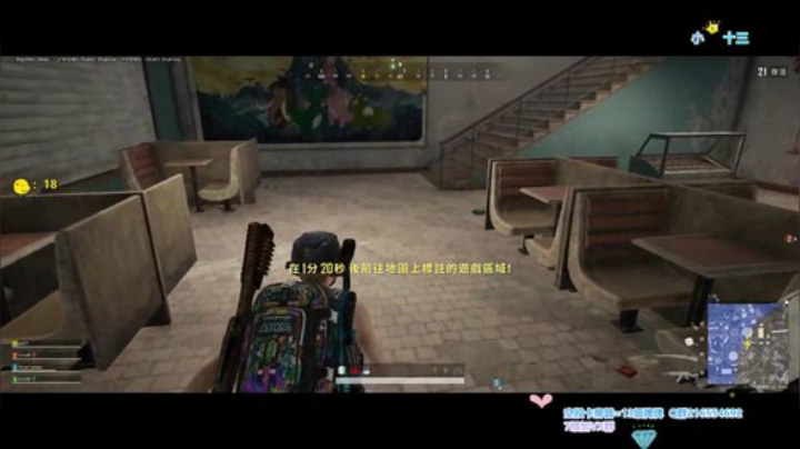 如果我打了个喷嚏， 那一定是我在想你~ 2020-07-08 01点场