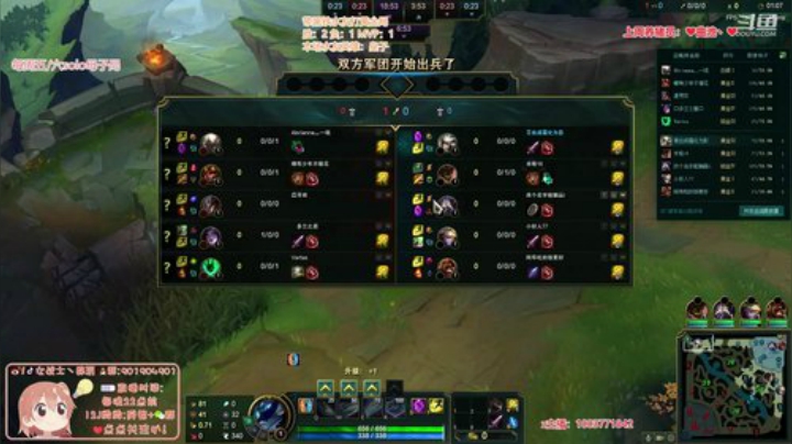 菜菜的瓜皮帽发布了一个斗鱼视频2020-07-08